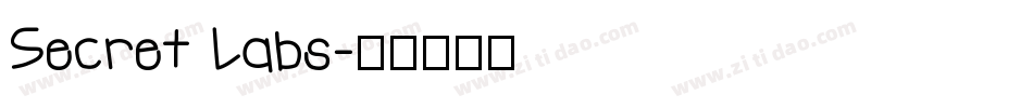 Secret Labs字体转换